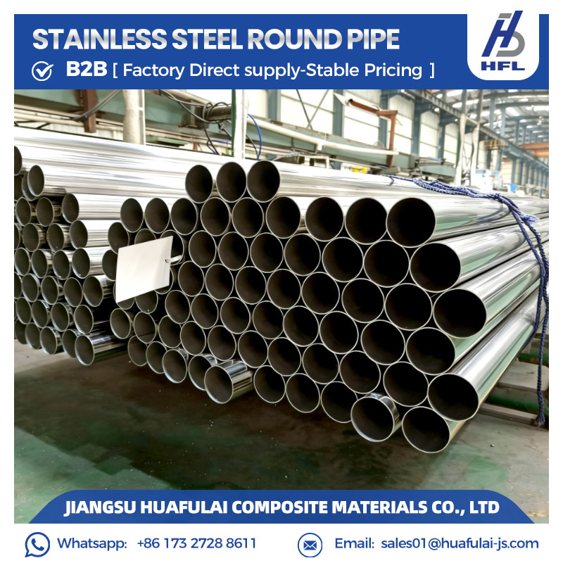 Stainless Steel  Round Pipe
