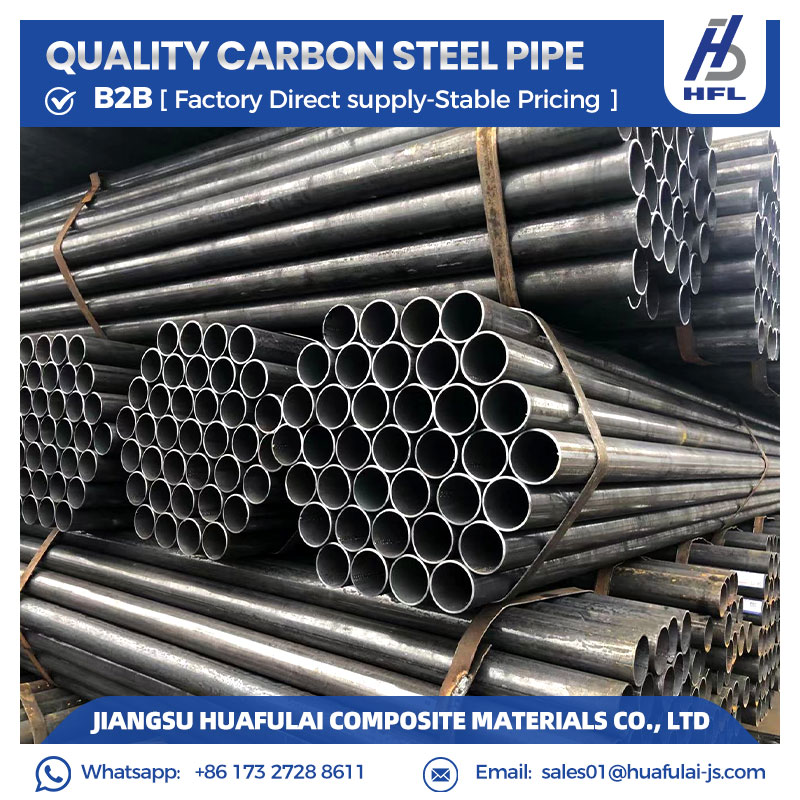 Carbon Steel Pipe
